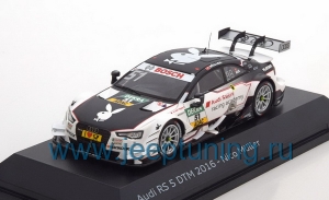 Нажмите для увеличения