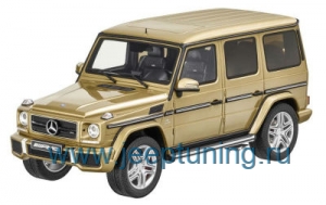 Нажмите для увеличения