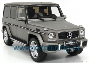 Нажмите для увеличения