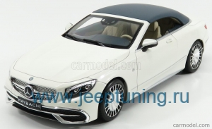 Нажмите для увеличения