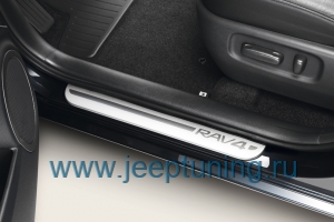 Нажмите для увеличения