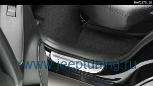 Нажмите для увеличения