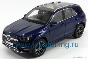 Нажмите для увеличения