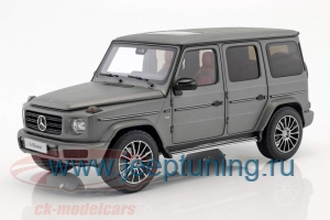 Нажмите для увеличения