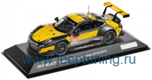 Нажмите для увеличения