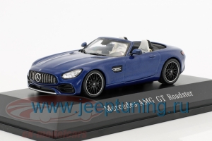 Нажмите для увеличения