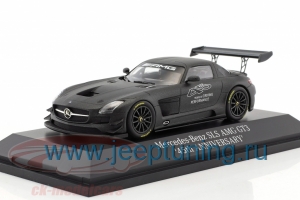 Нажмите для увеличения