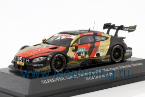 Нажмите для увеличения