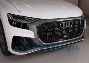 Нажмите для увеличения