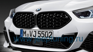 Нажмите для увеличения