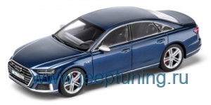 Нажмите для увеличения