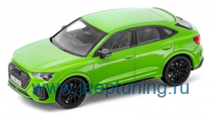 Нажмите для увеличения