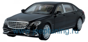 Нажмите для увеличения