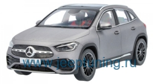 Нажмите для увеличения