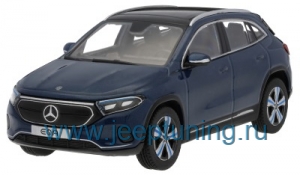 Нажмите для увеличения