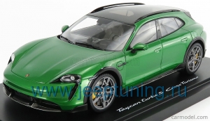 Нажмите для увеличения