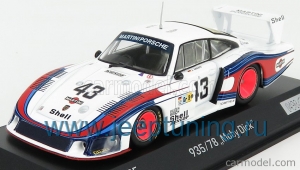 Нажмите для увеличения