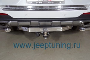 Нажмите для увеличения