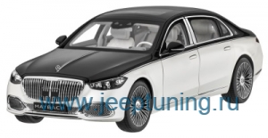 Нажмите для увеличения