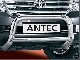   76 ANTEC