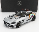   Mercedes-AMG GT R (C190), Official FIA F1 Safety Car 2020, MERCEDES