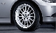 ДИСК КОЛЕСНЫЙ R16 Radial Spoke 32 BMW