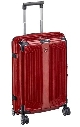  Mercedes-Benz Suitcase, Lite Cube, Spinner 69, Hyacinth Red MERCEDES