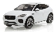 Модель автомобиля Jaguar E-Pace, Scale 1:43, Yulong White JAGUAR