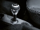   Brabus Gear Shift SMART