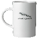 Керамическая кружка Jaguar Corporate Mug - White JAGUAR