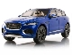   F-PACE 1:43  JAGUAR