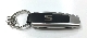  Mercedes-Benz Key Ring, Model Series S-Class MERCEDES