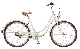 Женский велосипед Skoda Bicycle City Lady SKODA