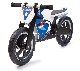 Детский игрушечный мотоцикл Suzuki Kiddi GSX-R Bike SUZUKI