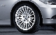 ДИСК КОЛЕСНЫЙ R17 Radial Spoke 160 BMW