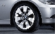 ДИСК КОЛЕСНЫЙ R17 Star Spoke 158 BMW