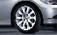 ДИСК КОЛЕСНЫЙ R17 Star Spoke 159 BMW