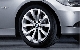 ДИСК КОЛЕСНЫЙ R17 V Spoke 285 BMW