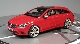  Mercedes-Benz CLA-Klasse, Shooting Brake, Jupiter Red, Scale 1:43 MERCEDES