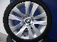ДИСК КОЛЕСНЫЙ R17 V Spoke 338 BMW