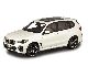   BMW X5 (mod.G05), Alpine White, 1:18 BMW
