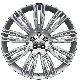   R22 "9 SPLIT-SPOKE 